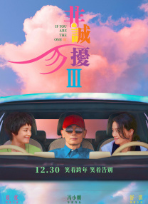 综合欧美日韩一区二区三区